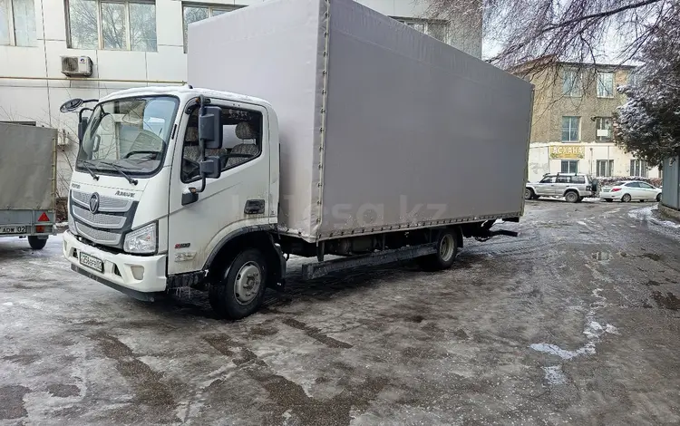 Грузоперевозки в Алматы