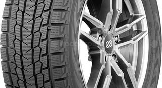 Yokohama 285/45R22 114Q G075үшін172 500 тг. в Алматы