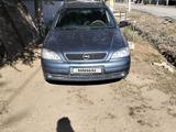 Opel Astra 1999 года за 2 400 000 тг. в Актобе