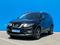Nissan X-Trail 2020 годаfor11 640 000 тг. в Алматы