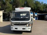 Dongfeng  C120 2026 года за 19 760 000 тг. в Астана – фото 3