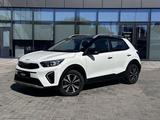 Kia KX1 2024 годаүшін7 500 000 тг. в Кызылорда