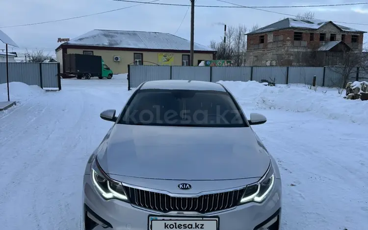 Kia Optima 2018 годаүшін9 000 000 тг. в Макинск