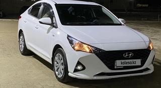 Hyundai Accent 2021 года за 7 800 000 тг. в Актау