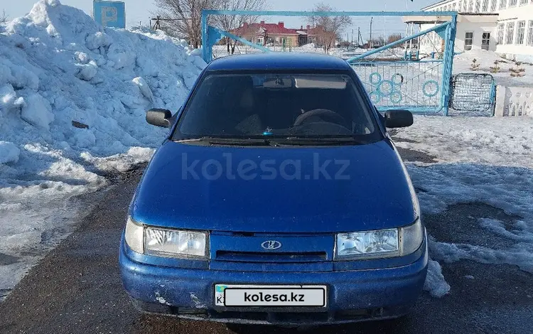 ВАЗ (Lada) 2110 2007 года за 1 000 000 тг. в Аркалык