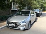 Hyundai Elantra 2020 года за 7 000 000 тг. в Астана