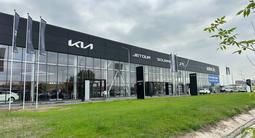 Официальный дилер Soueast Aster Almaty в Алматы