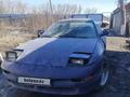 Ford Probe 1993 года за 500 000 тг. в Абай (Абайский р-н)