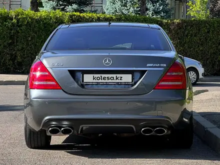 Mercedes-Benz S 63 AMG 2007 года за 11 500 000 тг. в Алматы – фото 12