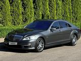 Mercedes-Benz S 63 AMG 2007 года за 11 500 000 тг. в Алматы