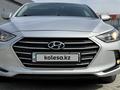 Hyundai Elantra 2018 годаүшін7 200 000 тг. в Атырау – фото 10