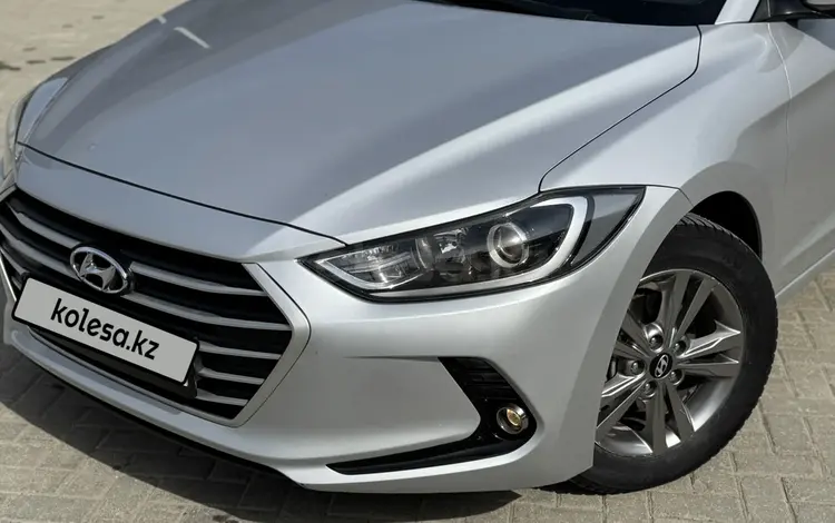 Hyundai Elantra 2018 годаүшін7 200 000 тг. в Атырау