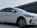 Hyundai Elantra 2018 годаүшін7 200 000 тг. в Атырау – фото 13