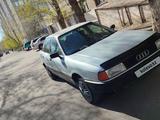 Audi 80 1990 года за 1 500 000 тг. в Павлодар