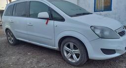 Opel Zafira 2012 года за 5 000 000 тг. в Уральск – фото 3