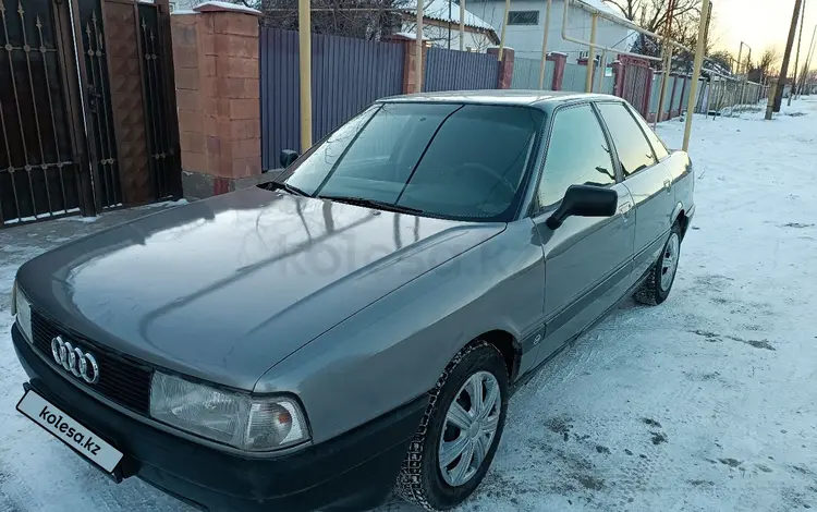 Audi 80 1989 годаfor1 000 000 тг. в Кулан