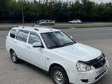 ВАЗ (Lada) Priora 2171 2013 годаfor2 100 000 тг. в Усть-Каменогорск – фото 3