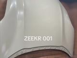 Zeekr 001 капот зикрүшін335 000 тг. в Алматы