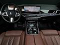 BMW X5 XDrive 40i 2025 годаfor53 000 000 тг. в Алматы – фото 13