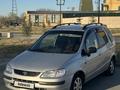 Toyota Spacio 1998 годаүшін3 200 000 тг. в Семей – фото 5