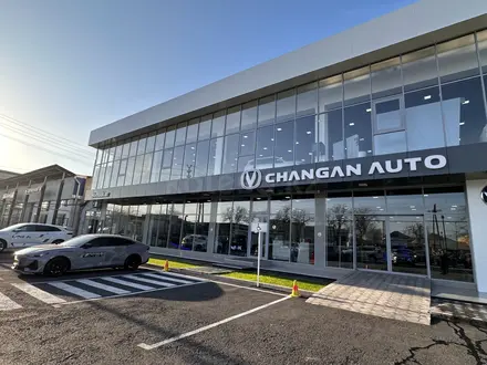 Changan Auto Shymkent (официальный дилер в Казахстане) в Шымкент