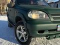 Chevrolet Niva 2005 годаүшін2 000 000 тг. в Астана