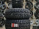 275/55 R20 Radar Renegade R/T + усиленные за 110 000 тг. в Алматы