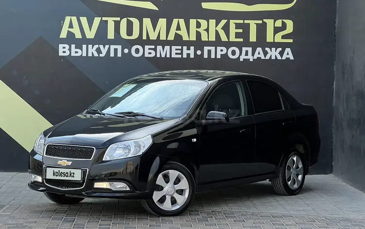 Chevrolet Nexia 2020 года за 5 650 000 тг. в Актау