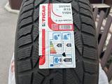 285/60/18 Tigar за 270 000 тг. в Караганда