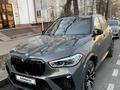 BMW X5 M 2021 года за 95 000 000 тг. в Алматы – фото 13