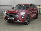 Haval Jolion 2023 годаүшін8 000 000 тг. в Туркестан