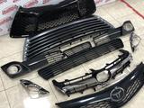 Решетка в бампер на Toyota Camry 50-55 за 30 000 тг. в Алматы