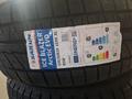 Зимняя резина за 48 000 тг. в Павлодар