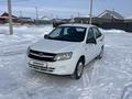 ВАЗ (Lada) Granta 2190 2014 годаүшін2 580 000 тг. в Уральск – фото 5