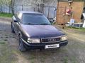 Audi 80 1993 года за 1 200 000 тг. в Алматы