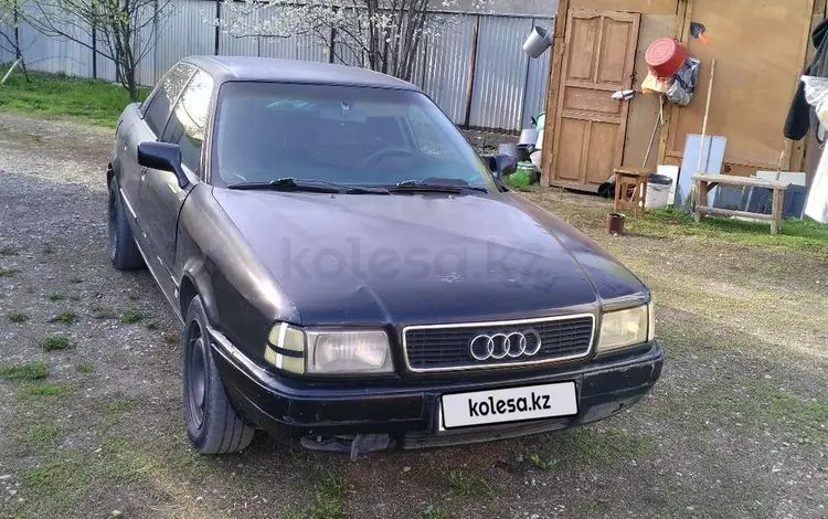 Audi 80 1993 года за 1 200 000 тг. в Алматы