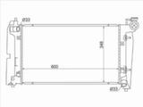 Радиатор Двигателяүшін22 150 тг. в Шымкент