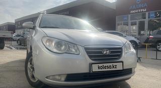 Hyundai Avante 2007 года за 2 800 000 тг. в Алматы