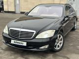 Mercedes-Benz S 500 2007 годаүшін7 000 000 тг. в Алматы – фото 4