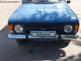 ИЖ Москвич-412 1983 года за 700 000 тг. в Жезказган