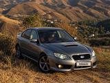 Subaru Legacy 2008 года за 6 200 000 тг. в Алматы