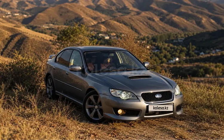 Subaru Legacy 2008 года за 6 200 000 тг. в Алматы