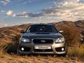 Subaru Legacy 2008 года за 6 200 000 тг. в Алматы – фото 3
