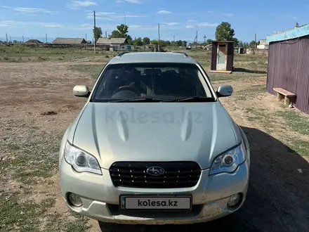 Subaru Legacy 2006 года за 6 000 000 тг. в Усть-Каменогорск – фото 5