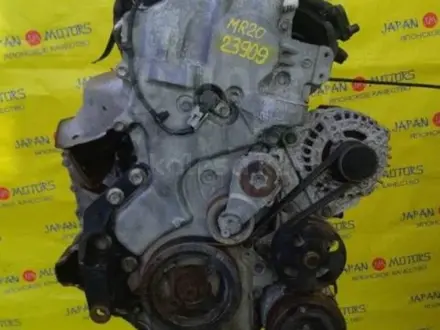 ДВИГАТЕЛЬ на nissan qashqai mr20. Ниссан Кашкай МОТОР МР20 ТИИДА СЕРЕНА за 285 000 тг. в Алматы – фото 6