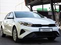 Kia Cerato 2024 годаfor10 700 000 тг. в Алматы