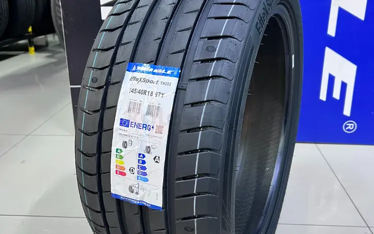 Triangle TH202 EffeXSport 245/40R18 97Y за 32 500 тг. в Алматы