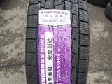 KINGBOSS W705 205/60R16 92Tүшін25 000 тг. в Алматы