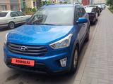 Hyundai Creta 2016 года за 7 200 000 тг. в Алматы