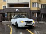 ВАЗ (Lada) Priora 2170 2014 годаүшін1 800 000 тг. в Астана